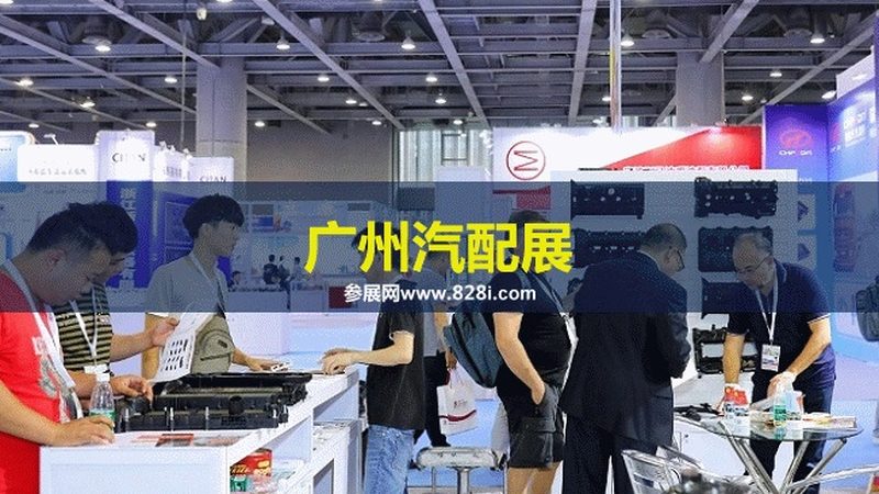 底盘改装件定制生产的奥秘：如何打造专属性能**