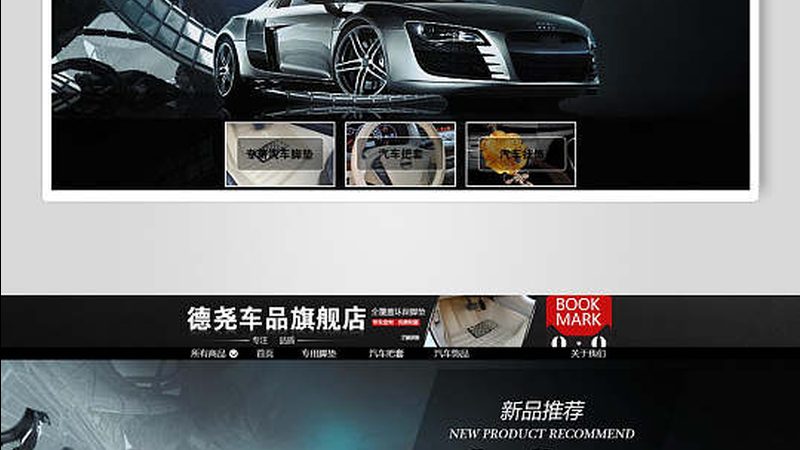 汽车配件批发物流费用如何计算？揭秘物流费用的构成与计算方法**