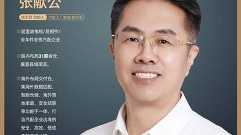 以某知名汽车滤清器品牌为例，该品牌拥有以下优势：