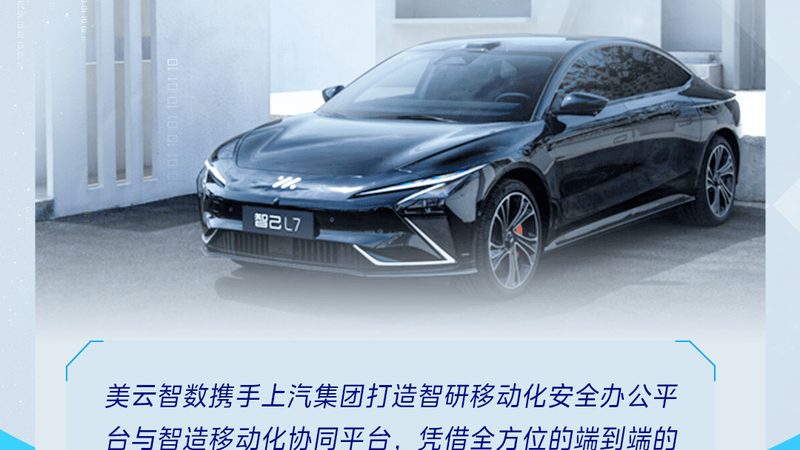 汽车改装灯具批发市场：揭秘灯具改装的奥秘