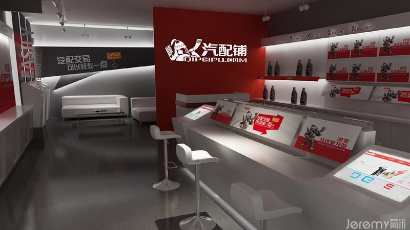 小成本汽配加盟，真正赚钱的都在闷声做这四件事