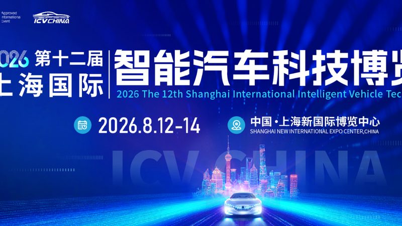刹车片磨合期安装后怎么做？关键步骤与注意事项