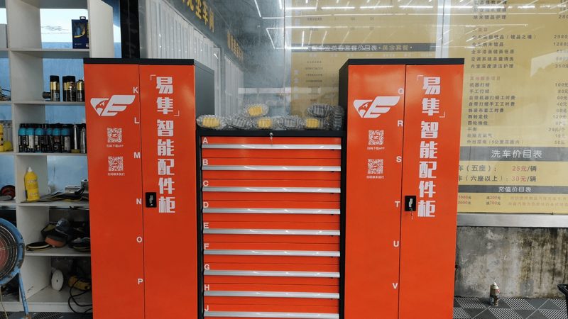 改装件质量认证标准揭秘：保障安全与可靠之道