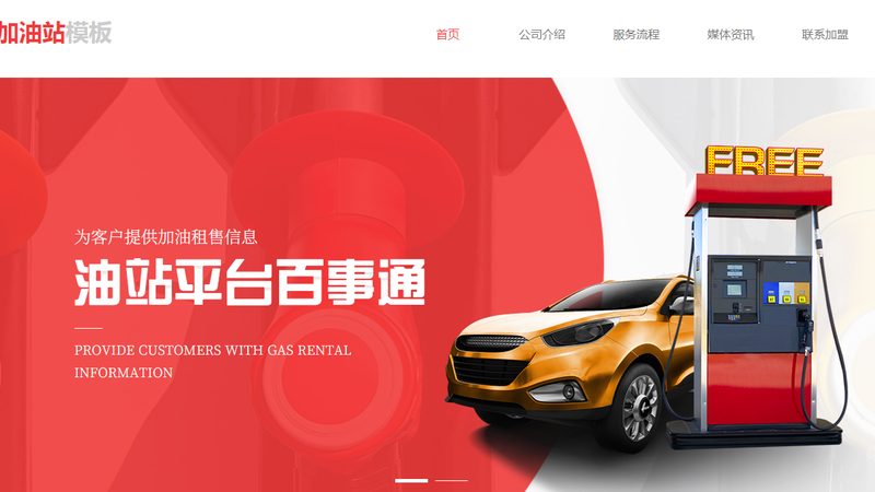 陶瓷刹车盘赛道洗牌：谁在靠真本事站稳脚跟