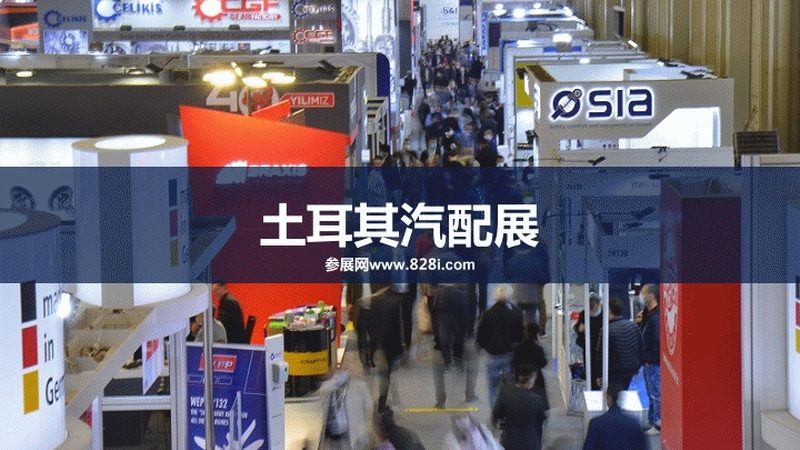 星空顶配件：内饰改装中的璀璨星河