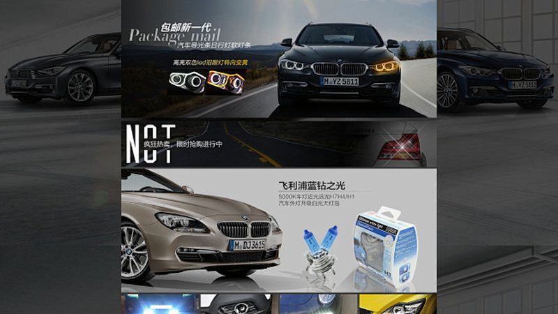 车载空气滤清器换新，这些细节要知道**