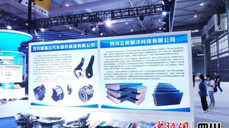 轮毂改色喷膜，如何选择合适的厂家直销批发？**